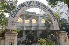 The College of Law for Women Banner
