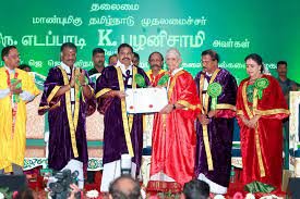 Convocation at The Tamil Nadu Dr.J Jayalalithaa Music and Fine Arts University in Chennai	
