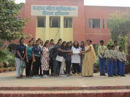 Image for Fateh Chand College For Women Hissar in Hisar	