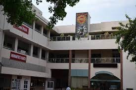 Campus B.B.K.D.A.V. College For Women in Amritsar	