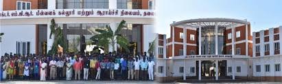 Staff at Tamil Nadu Fisheries University in Dharmapuri	