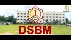 campus overview DAV School of Business Management (DSBM, Bhubaneswar) in Bhubaneswar