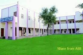 College Building M.L.B. Government College in Bikaner