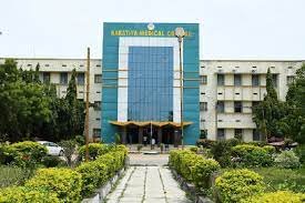 Kakatiya Medical College, Warangal Banner