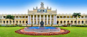 Campus View  Sharada Vilas Education Institute, Mysore in Mysore