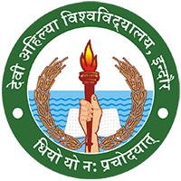 IET-DAU Logo