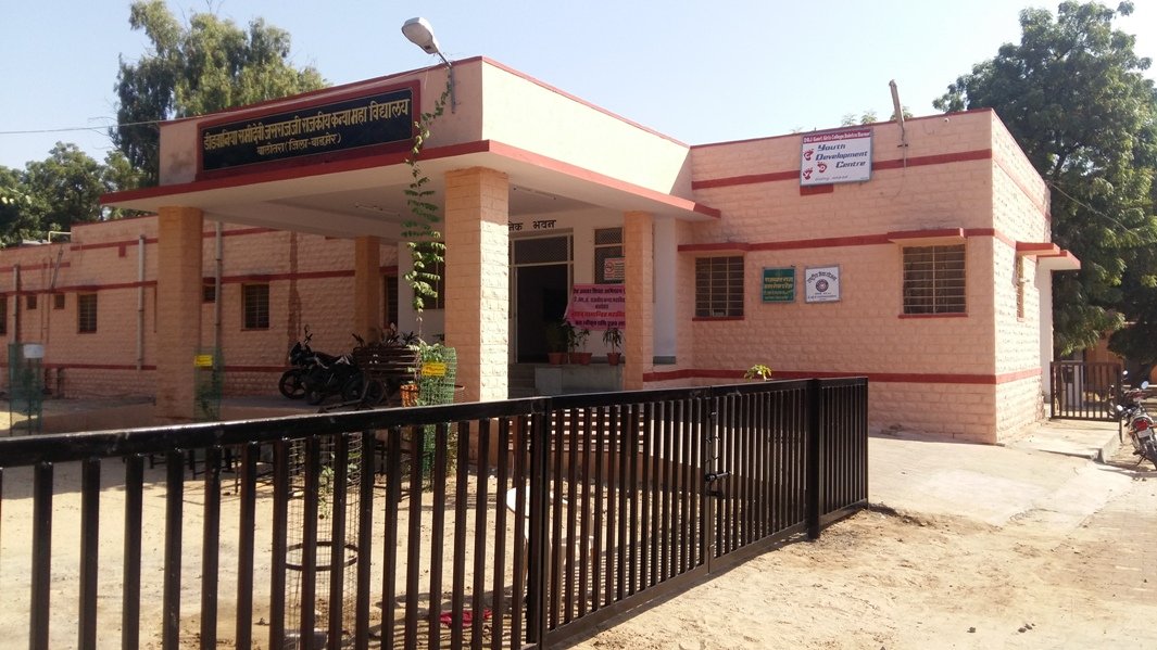 Campus D.R.J. Government Girls College, in Barmer