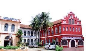 Image for Chavara Institute of Management and Media Studies, (CIMAMS), Kochi in Kochi