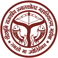 Veerbhumi Govt. P.G. College logo
