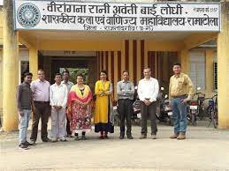 Staff photo Virangana Avanti Bai Lodhi Degree College (VABLDC, Hardoi) in Hardoi