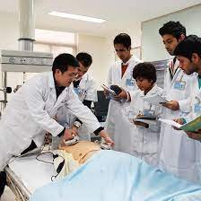 Image for Patna Medical College - [PMC], Patna in Patna
