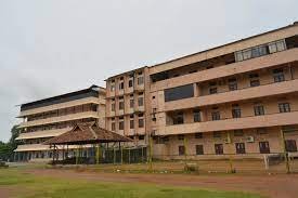 Image for Baselius College, Kottayam in Kottayam