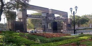 Main Gate Maharashtra National Law University in Nagpur