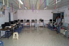 Computer Center of SKP Government Degree College, Guntakal in Anantapur