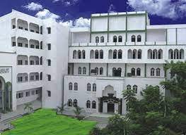 Anwarul Uloom College, Hyderabad banner