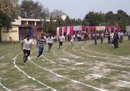 Sports Dayanand Academy of Management Studies (DAMS) in Kanpur 