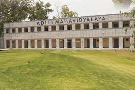 Campus Aditi Mahavidyalaya Bawana, Delhi
