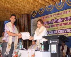 Convocation at International Institute for Population Sciences in Mumbai City