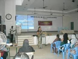 Hall Aiman College of Arts and Science for Women - [AIMAN], Tiruchirappalli 