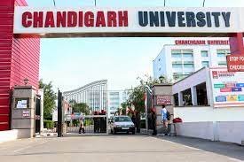 Main Gate Chandigarh University in Sahibzada Ajit Singh Nagar