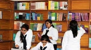 Library of Dr MC Saxena Group of Colleges, Lucknow in Lucknow