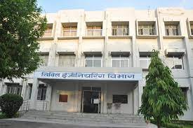 Campus Jai Bundelkhand Institute for Science Education Management and Technology in Jhansi