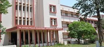 Front View Binod Bihari Mahto Koyalanchal University in Dhanbad