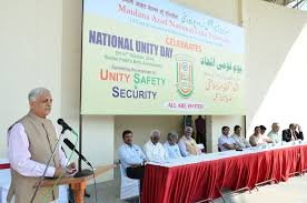 National Unity Day Photo Maulana Azad National Urdu University in Adilabad	