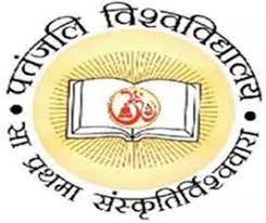 University of Patanjali logo