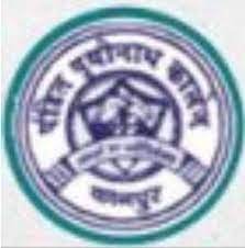 Pandit Prithi Nath College logo