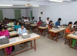 Typewriting Class of PSG College of Arts and Science in Coimbatore	