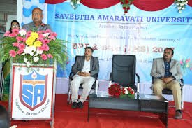 SpeechSaveetha Amaravati University in Vizianagaram	