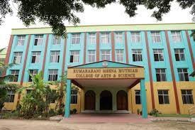 campus pic Kumararani Meena Muthiah College of Arts And Science (KRMMC, Chennai) in Chennai	