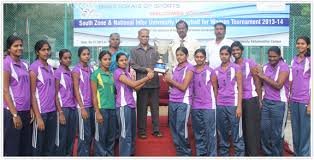 Award Program at Tamilnadu Physical Educaton and Sports University in Dharmapuri	