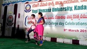 Programme Yogi Vemana University in Kadapa