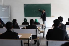 Class Room Mohammad Ali Jauhar University in Rampur