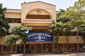 SK Veerasalingam Theistic College, RajamahendravaramBanner