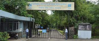 Entrance Gate  National Institute of Bank Management (NIBM), Pune in Pune
