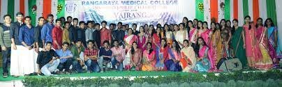 Program at Rangaraya Medical College, Kakinada in Kakinada