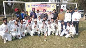 Sports Team at The Maharaja Bhupinder Singh Punjab Sports University in Patiala