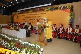 Convocation Indian Institute of Information Technology, Pune in Ahmednagar