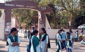 Students Photo Rama Devi Women's University in Bhubaneswar