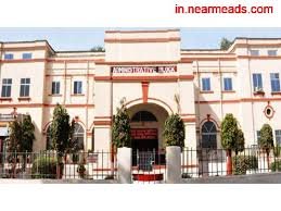 Campus Lalit Narayan Mishra Institute of Economic Development And Social Change (LNMI, Patna) in Patna
