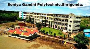Overviou Soniya Gandhi Polytechnic Shrigonda, Ahmednagar in Ahmednagar
