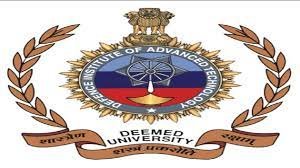 Defence Institute Of Advanced Technology Logo