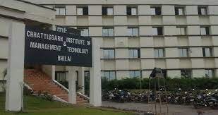 Image for Chhattisgarh Institute of Management and Technology (CIMT), Bhilai in Bhilai