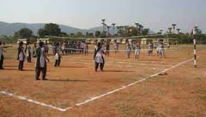 Play Ground for Vignan's Institute of Engineering for Women (VIEW, Visakhapatnam) in Visakhapatnam	