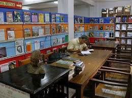 Library of DG Ruparel College of Arts, Science and Commerce, Mumbai in Mumbai 