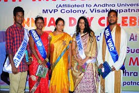 Program at SSVPVMC Mahila Vidyapith College For Women,Visakhapatnam in Visakhapatnam	