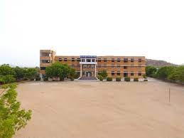 Campus Government Shastri Sanskrit  Mahavidyalaya, in Ajmer